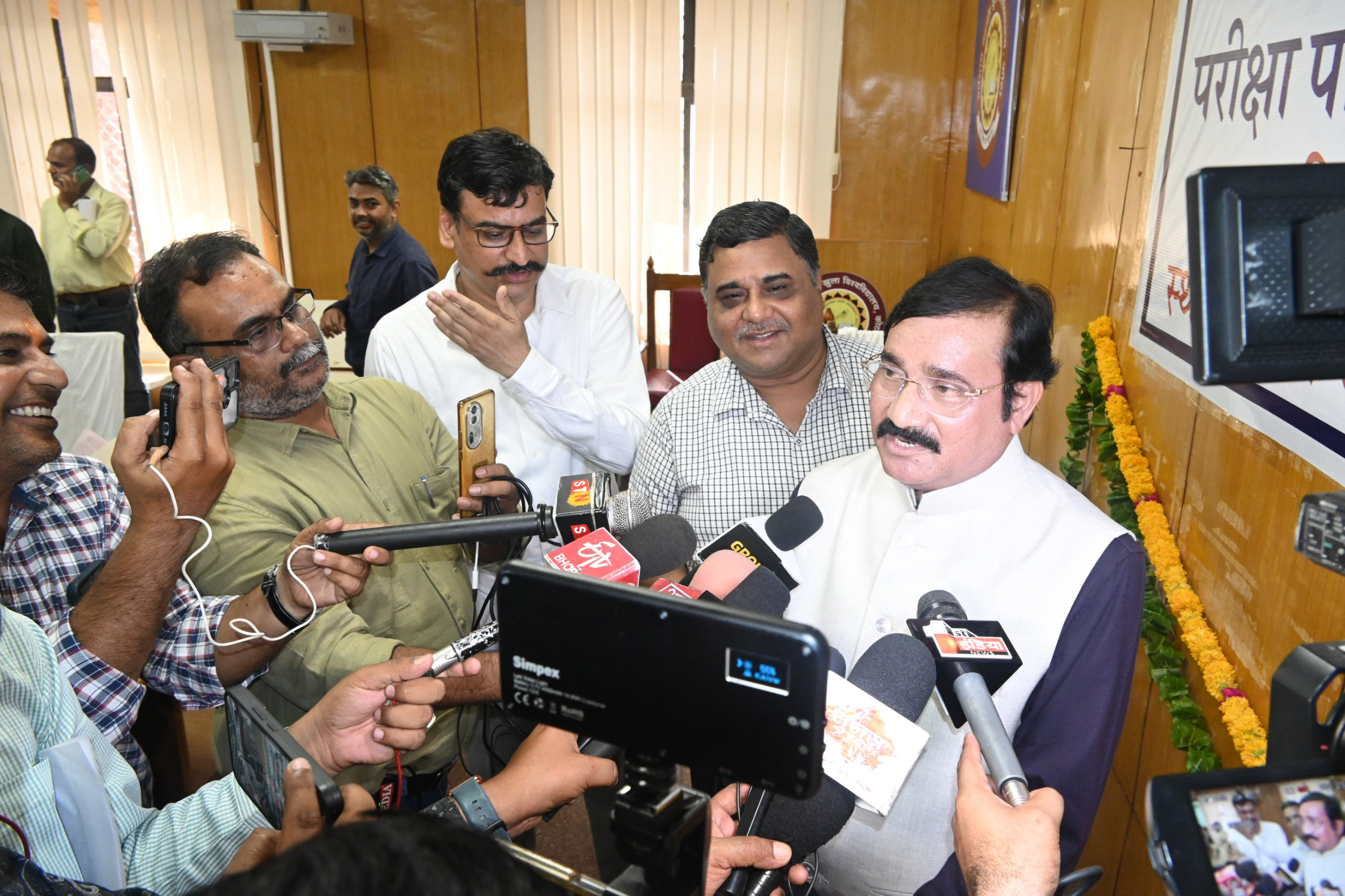 .